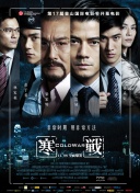 亚洲三级国产