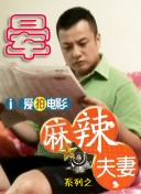汽车旅馆实际情况
