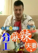 欧美日韩精品免费一区二区三区