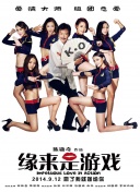日韩欧美伊人久久大香线蕉