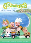 婷婷六月久久综合丁香一二