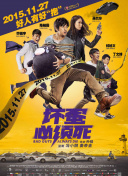 亚洲国产精品一区二区三区