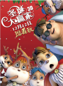 亚色资源站