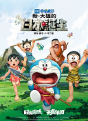 亚洲午夜一区二区三区电影院