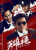 99国产精品久久久久久久成人热