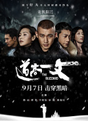 国产白丝jk制服又刺激又舒服