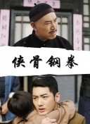 91精品一区二区三区久久久久