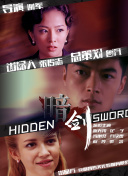 亚洲综合欧美