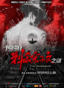 日本一区二区三区在线网