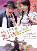 亚洲欧美中文字幕高清在线一