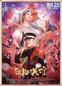 显卡风扇不转怎么办