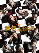 情侣黄网站免费看