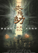 在线欧美日韩