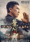 中文字幕一区二区三区久久网站