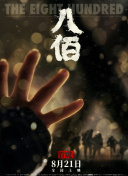 成人黄色在线电影