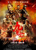 亚洲电影在线