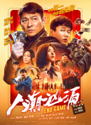 超清av在线
