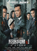 在线免费一区