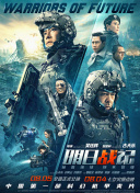 欧美高清在线精品一区二区不卡