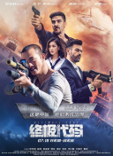 已婚妇女白皮书