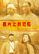 脱岳裙子从后面挺进去电