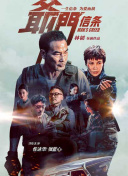 99久国产