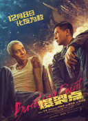 91麻豆免费看片
