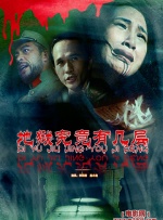 精品久久一级
