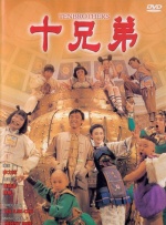 香蕉视频在线免费播放