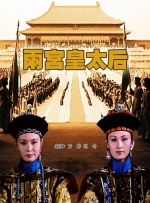 亚洲欧美在线观看首页