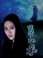嗯嗯嗯h