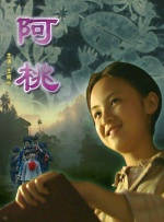 啦啦啦www在线观看播放视频1