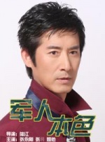 日产无人区一线二线三线观
