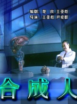 亚州免费视频