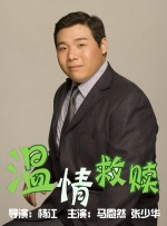 亚洲婷婷综合