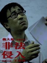 中文字幕奴隷拘束调教