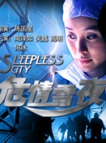 chinese性按摩xxxxⅹxx