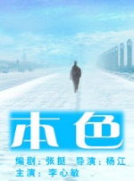 欧美激情综合亚洲五月蜜桃