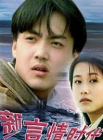 青青国产成人久久激情91麻豆