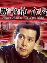 风骚的少妇