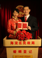 三级跳远的视频教程
