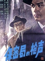 综合色中文字幕
