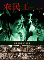 亚洲一级黄色大片