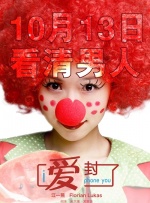 一级做人免费观看c欧美网站