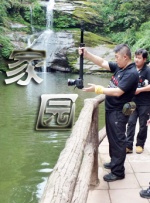 少妇av蜜桃
