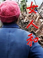 国产精品亚洲午夜不卡