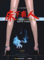 btbxcc官网进入免费