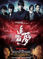 逍遥sm女紧缚圈坛