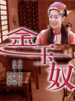 国产福利一区二区久久