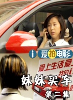伊人久久大香线